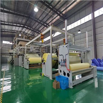 Pp Spunbond Nonwoven Fabric Making Machine HG-1600S